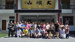 关怀员工，华程“享”出游 —— 上海华程组织员工绿色生态游
